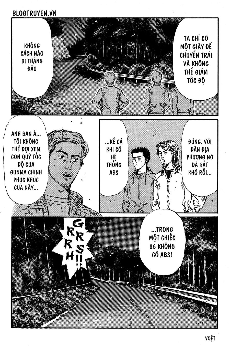 Ký Tự D Chapter 350 - 12