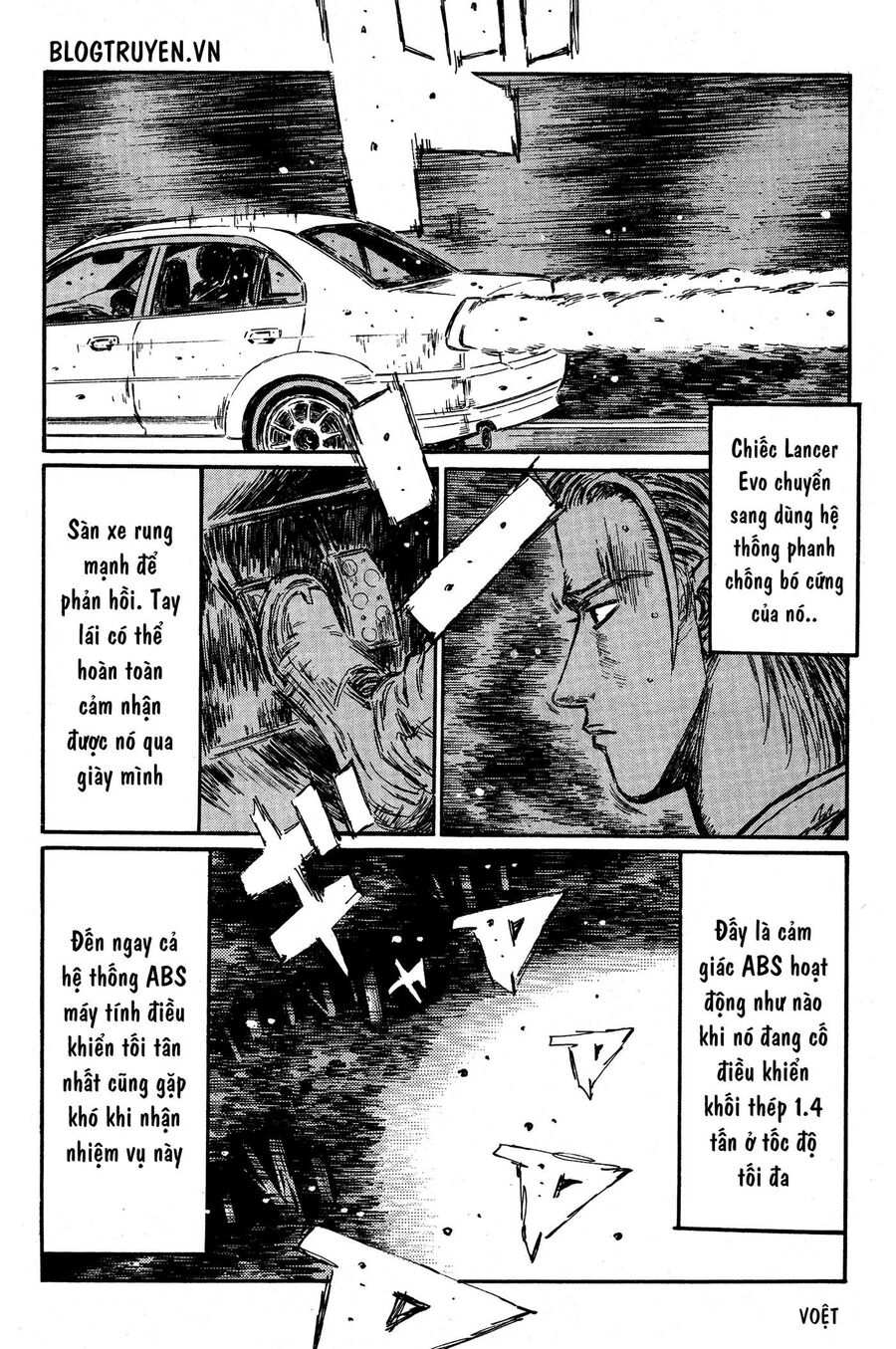 Ký Tự D Chapter 350 - 14
