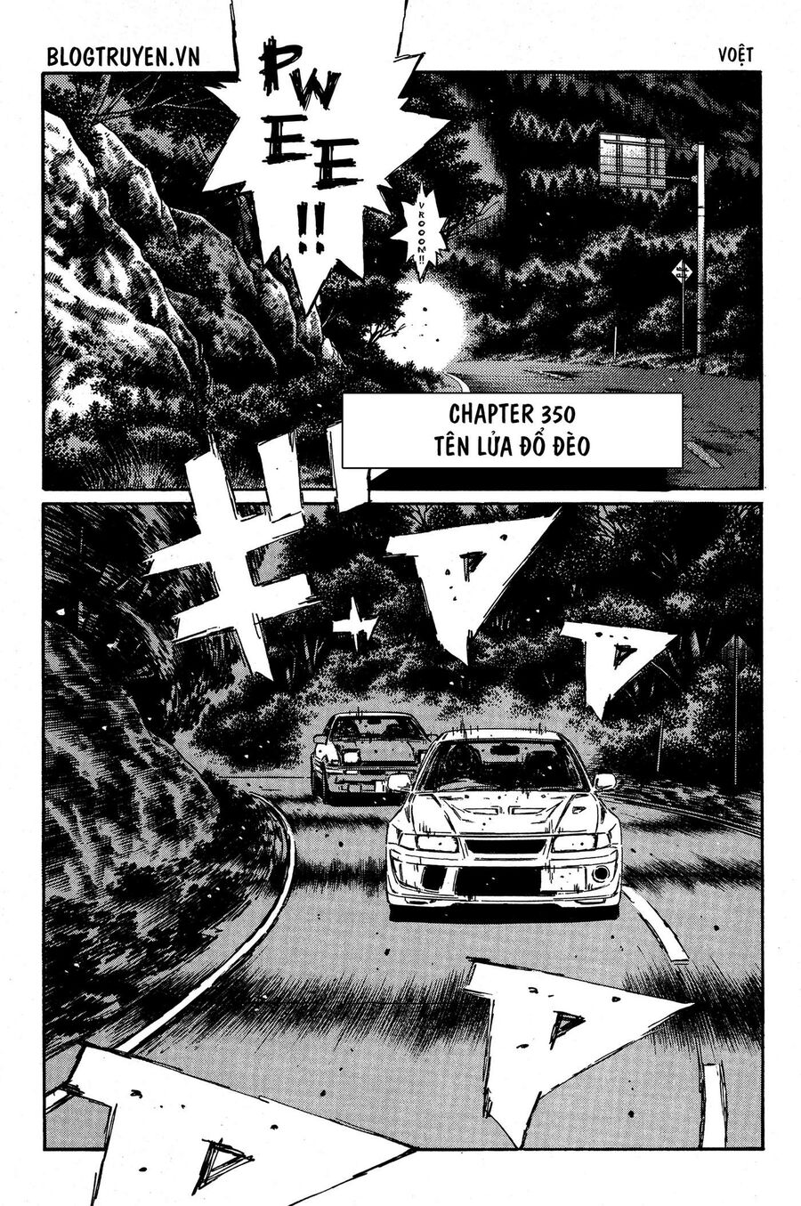 Ký Tự D Chapter 350 - 4