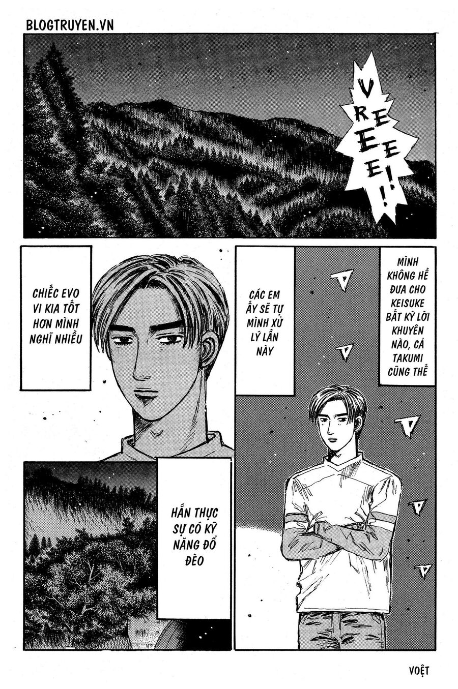 Ký Tự D Chapter 350 - 7