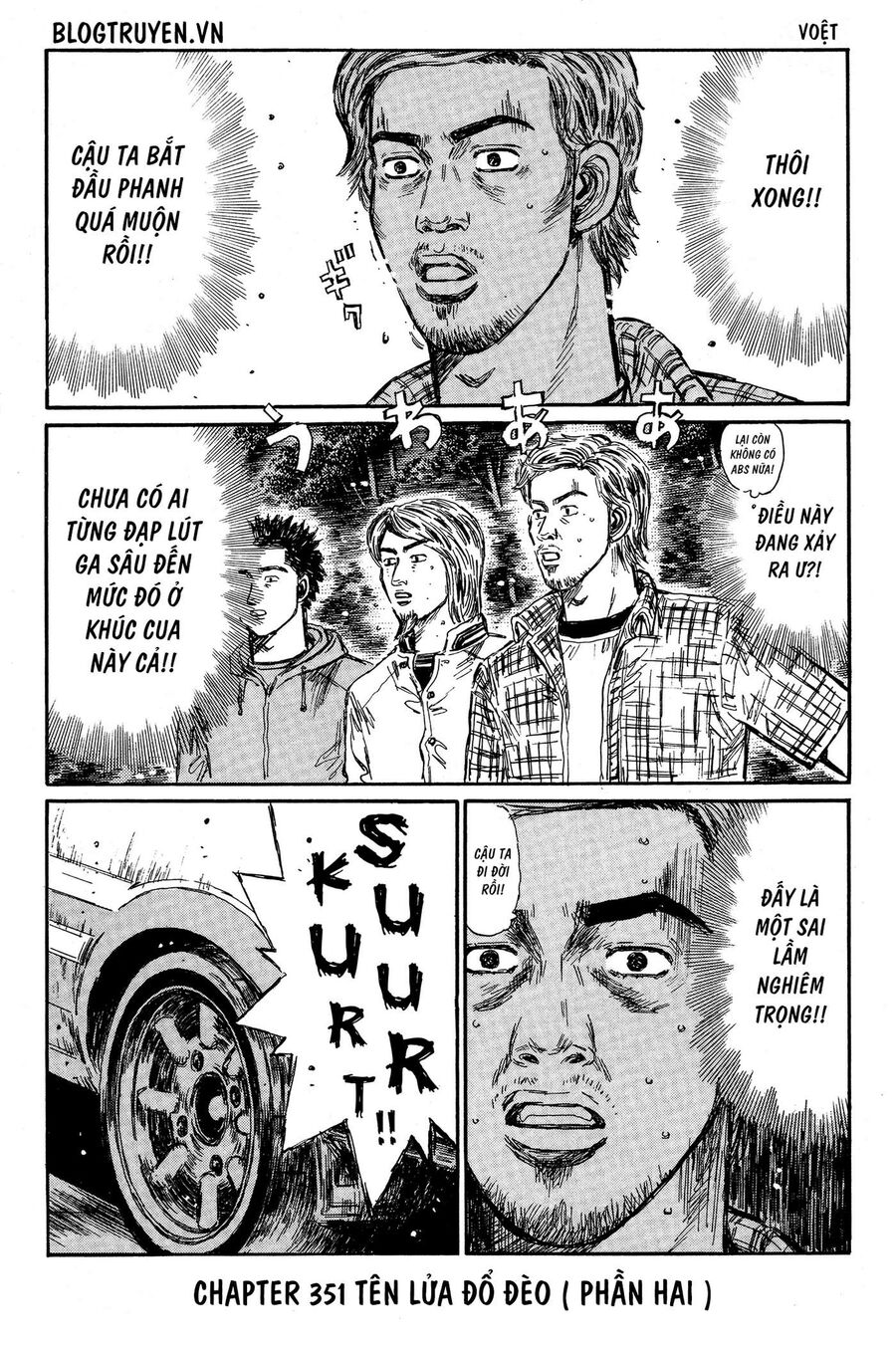 Ký Tự D Chapter 351 - 4