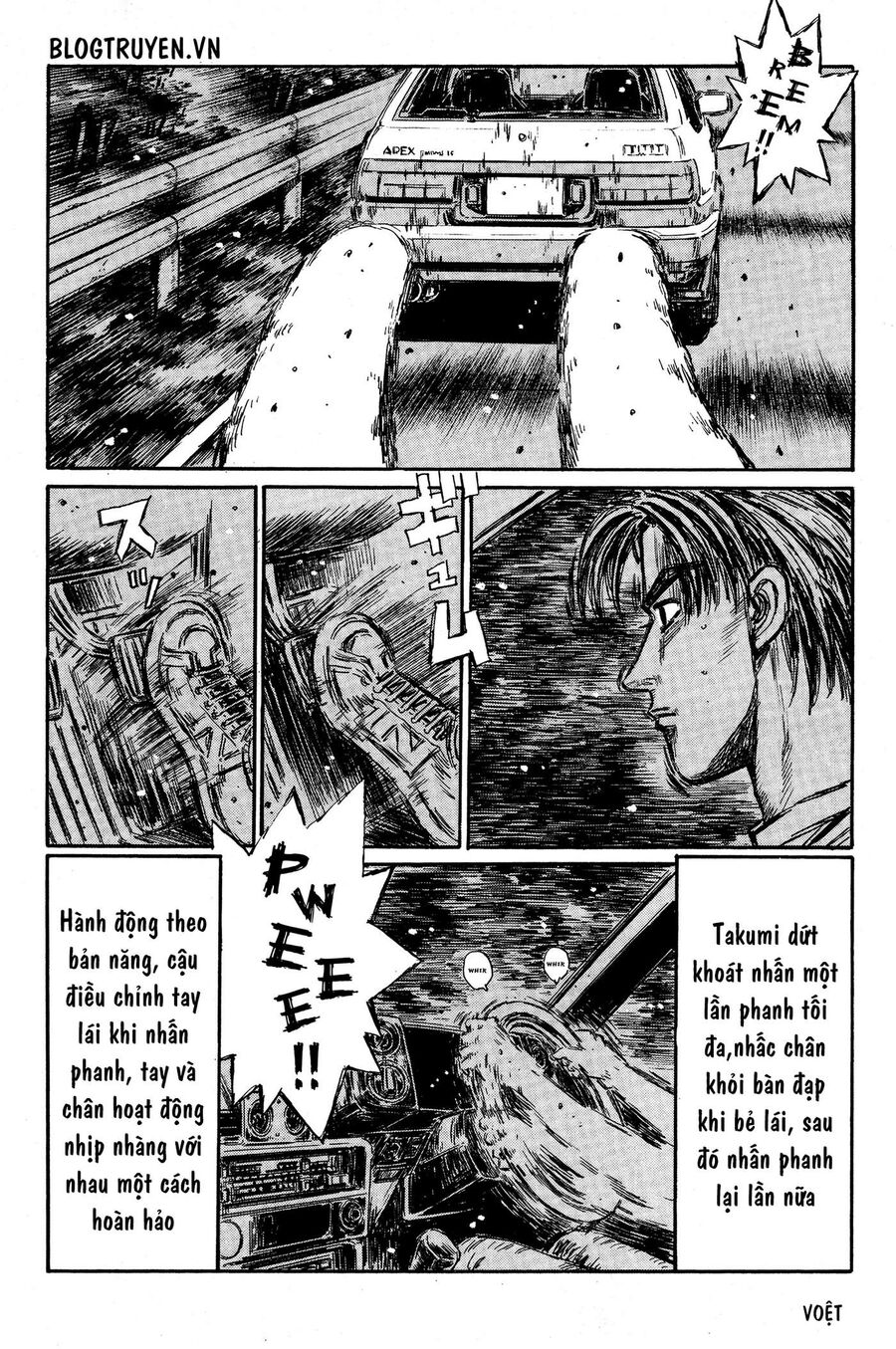 Ký Tự D Chapter 351 - 6