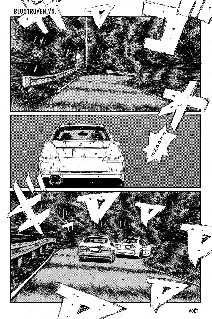 Ký Tự D Chapter 352 - 13
