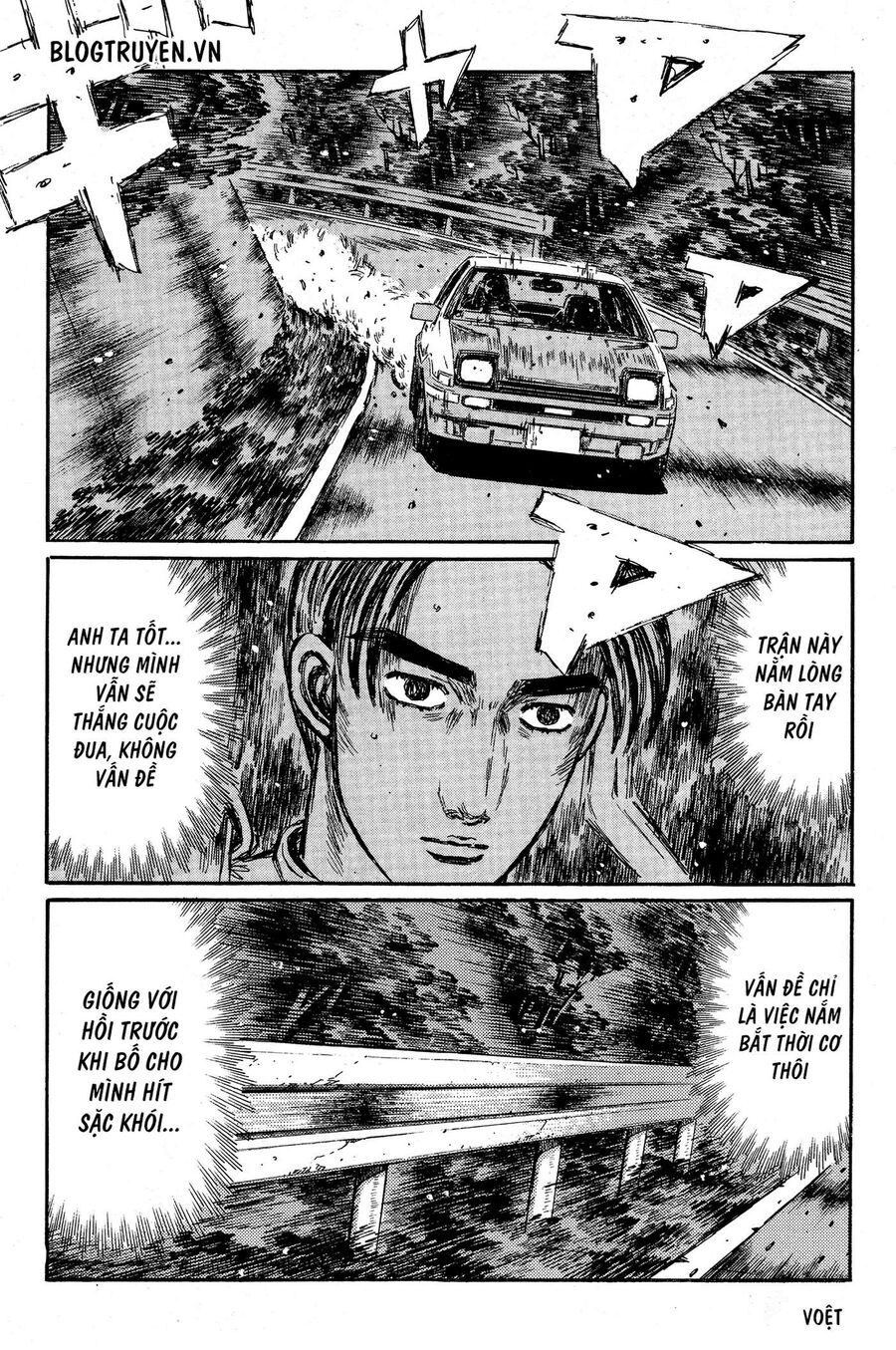 Ký Tự D Chapter 352 - 14