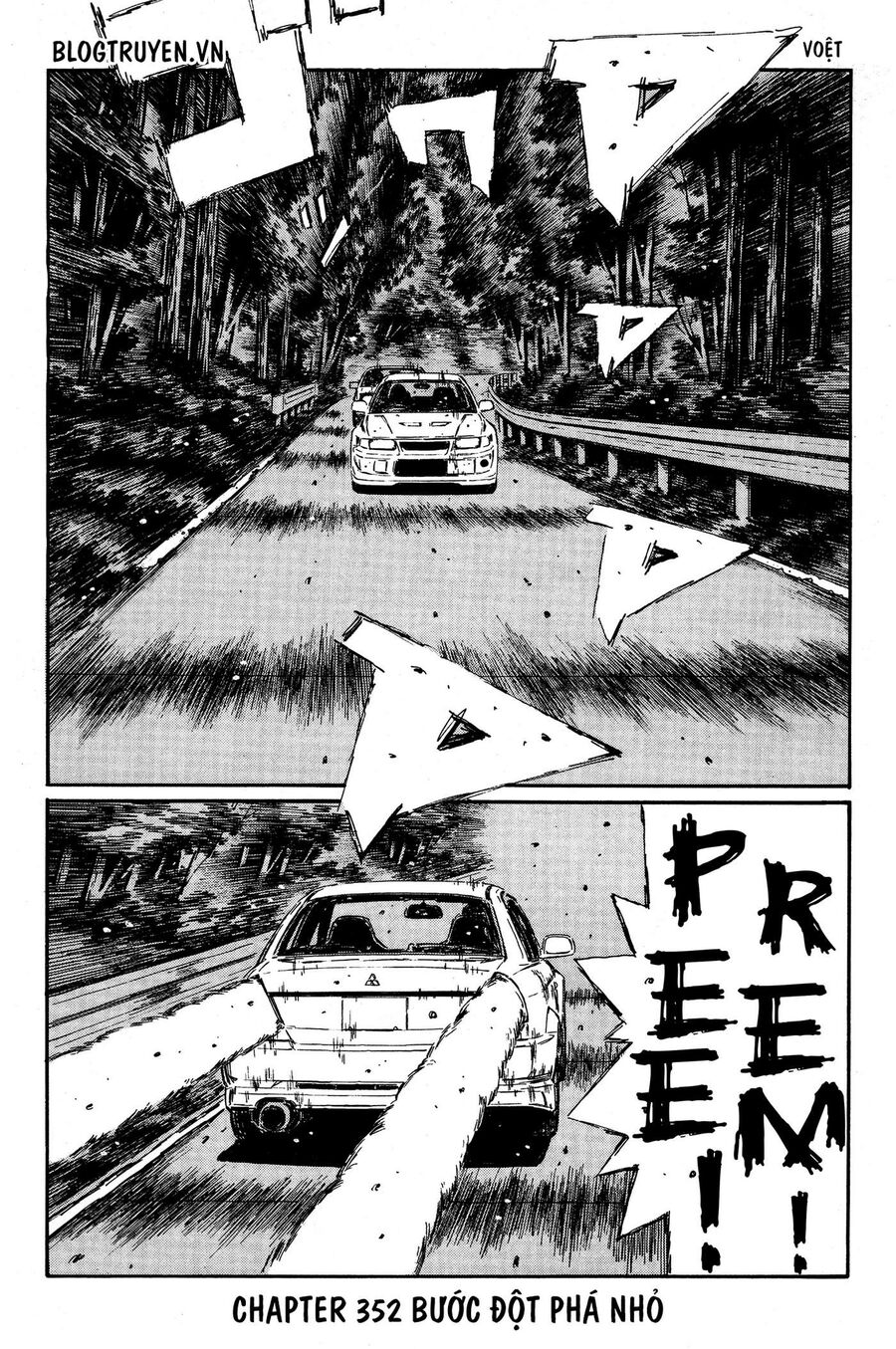 Ký Tự D Chapter 352 - 4