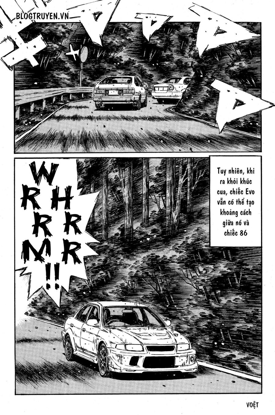 Ký Tự D Chapter 352 - 5