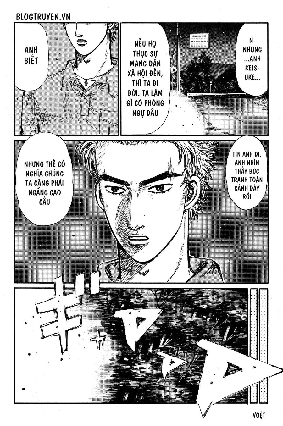 Ký Tự D Chapter 352 - 10