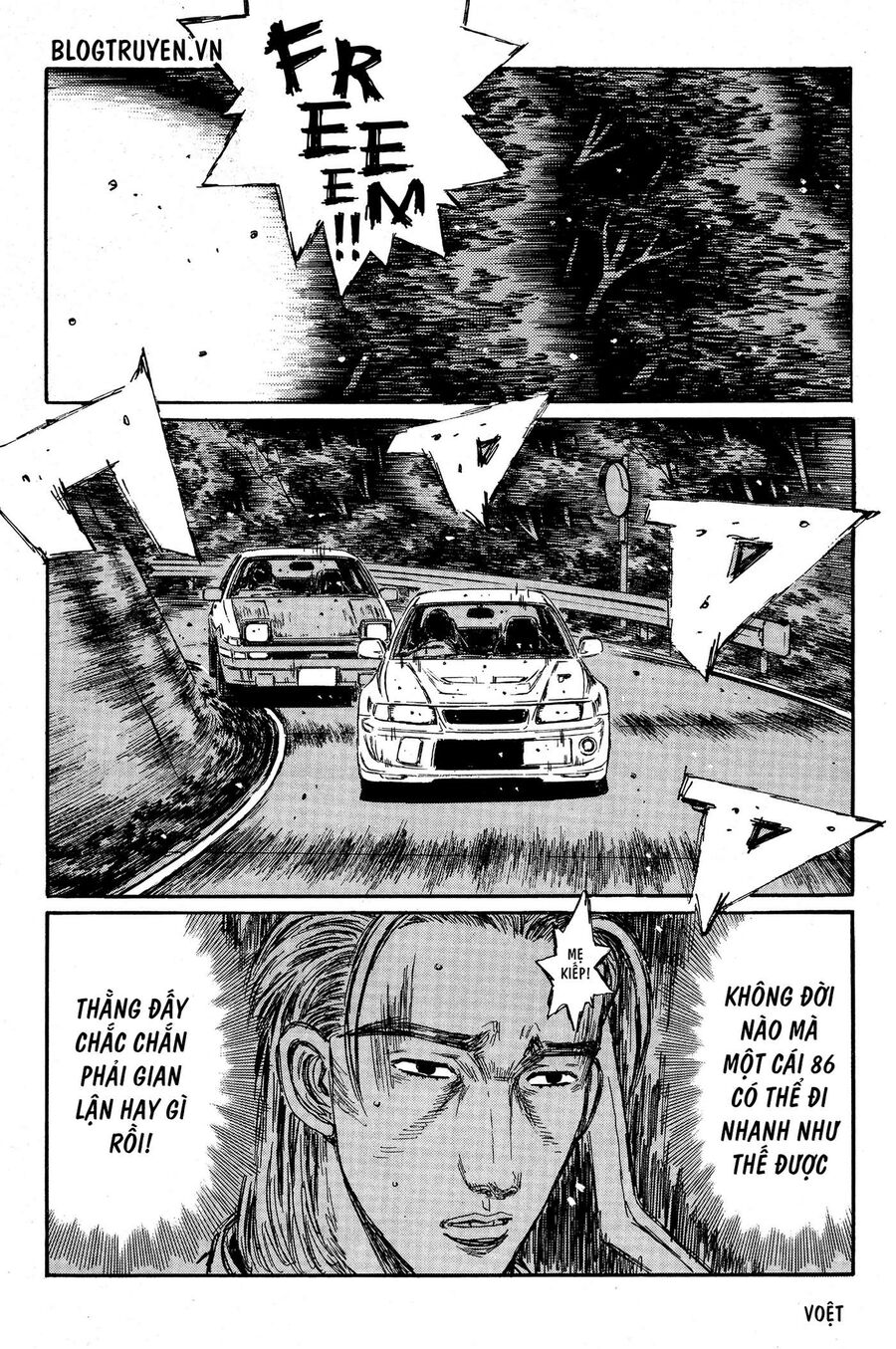 Ký Tự D Chapter 353 - 11