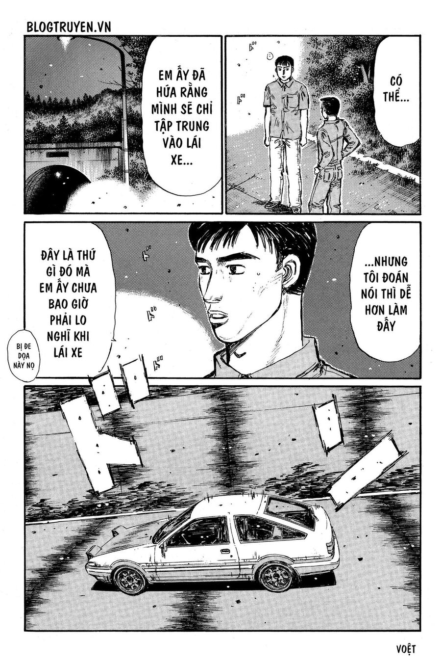 Ký Tự D Chapter 353 - 7