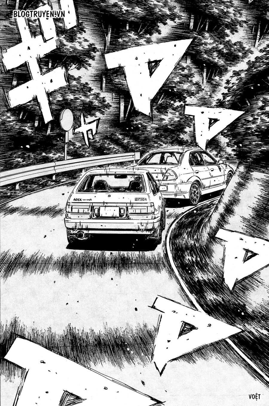 Ký Tự D Chapter 353 - 10