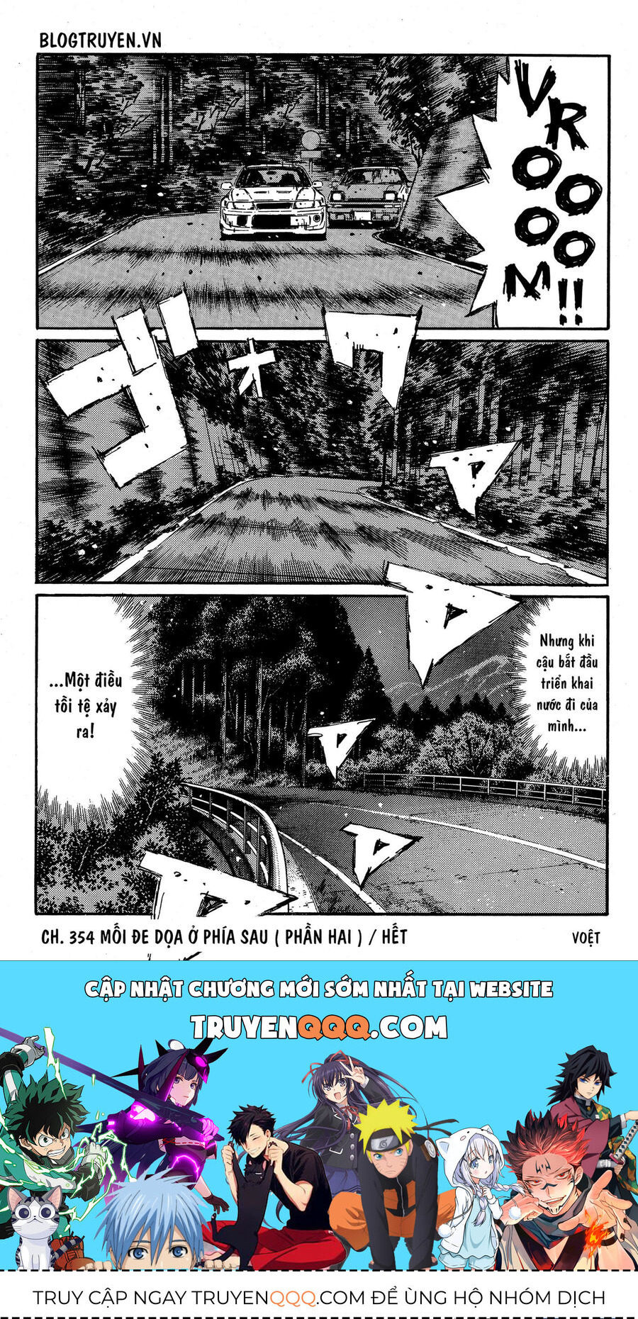Ký Tự D Chapter 354 - 16