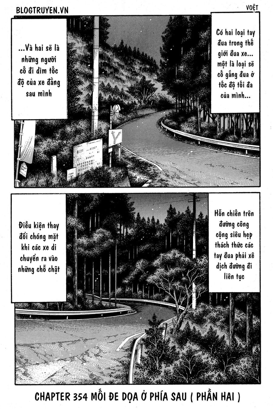 Ký Tự D Chapter 354 - 4
