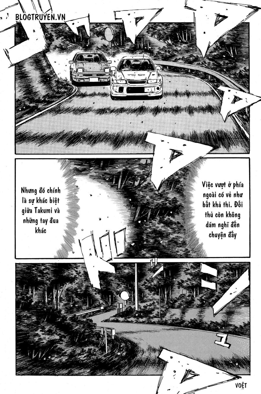 Ký Tự D Chapter 354 - 6