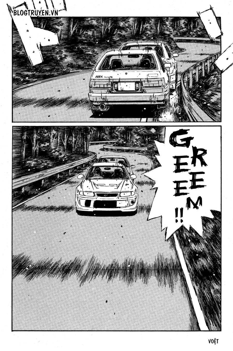 Ký Tự D Chapter 354 - 10