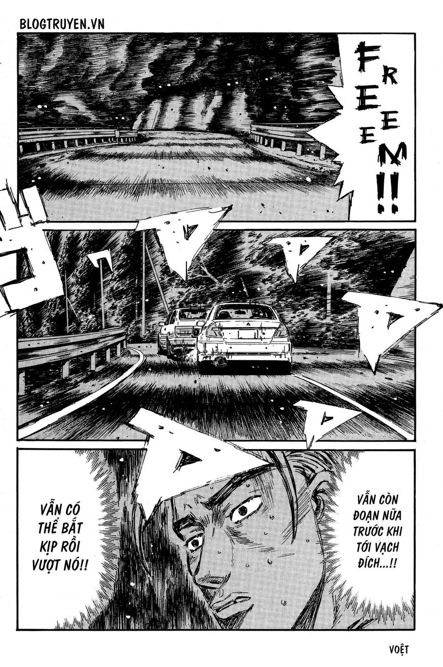 Ký Tự D Chapter 355 - 12
