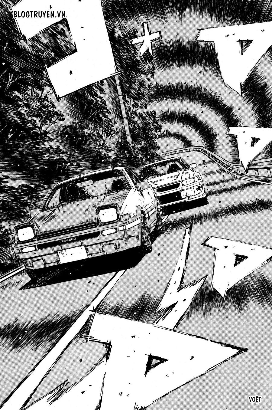 Ký Tự D Chapter 355 - 14