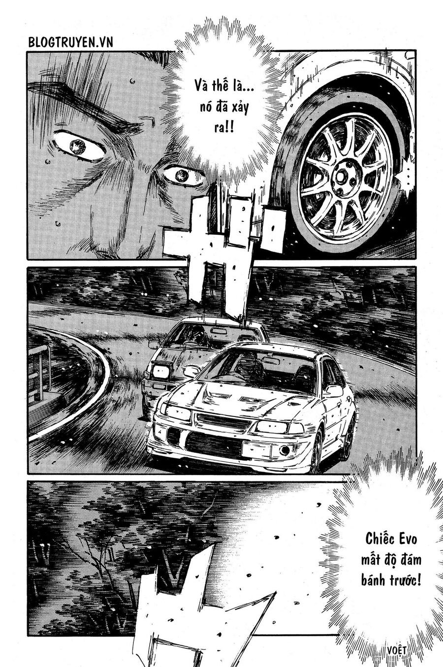 Ký Tự D Chapter 355 - 7