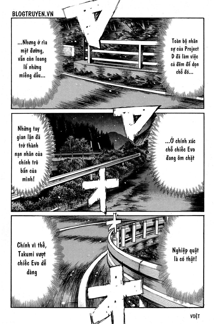 Ký Tự D Chapter 355 - 10