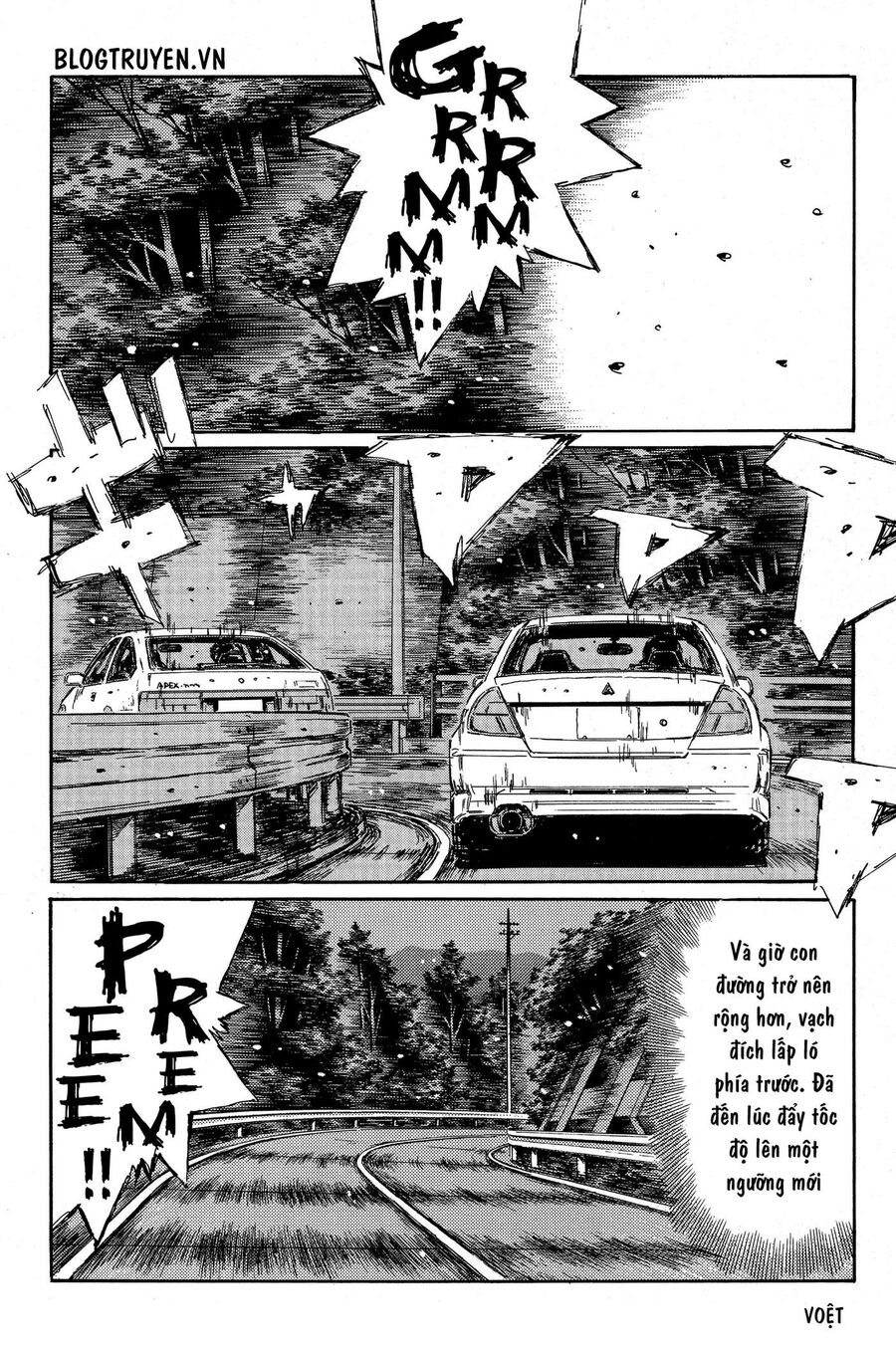 Ký Tự D Chapter 356 - 11