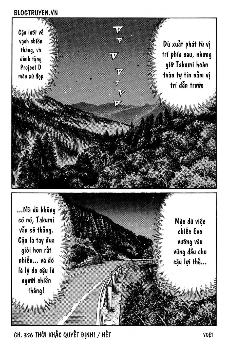 Ký Tự D Chapter 356 - 13