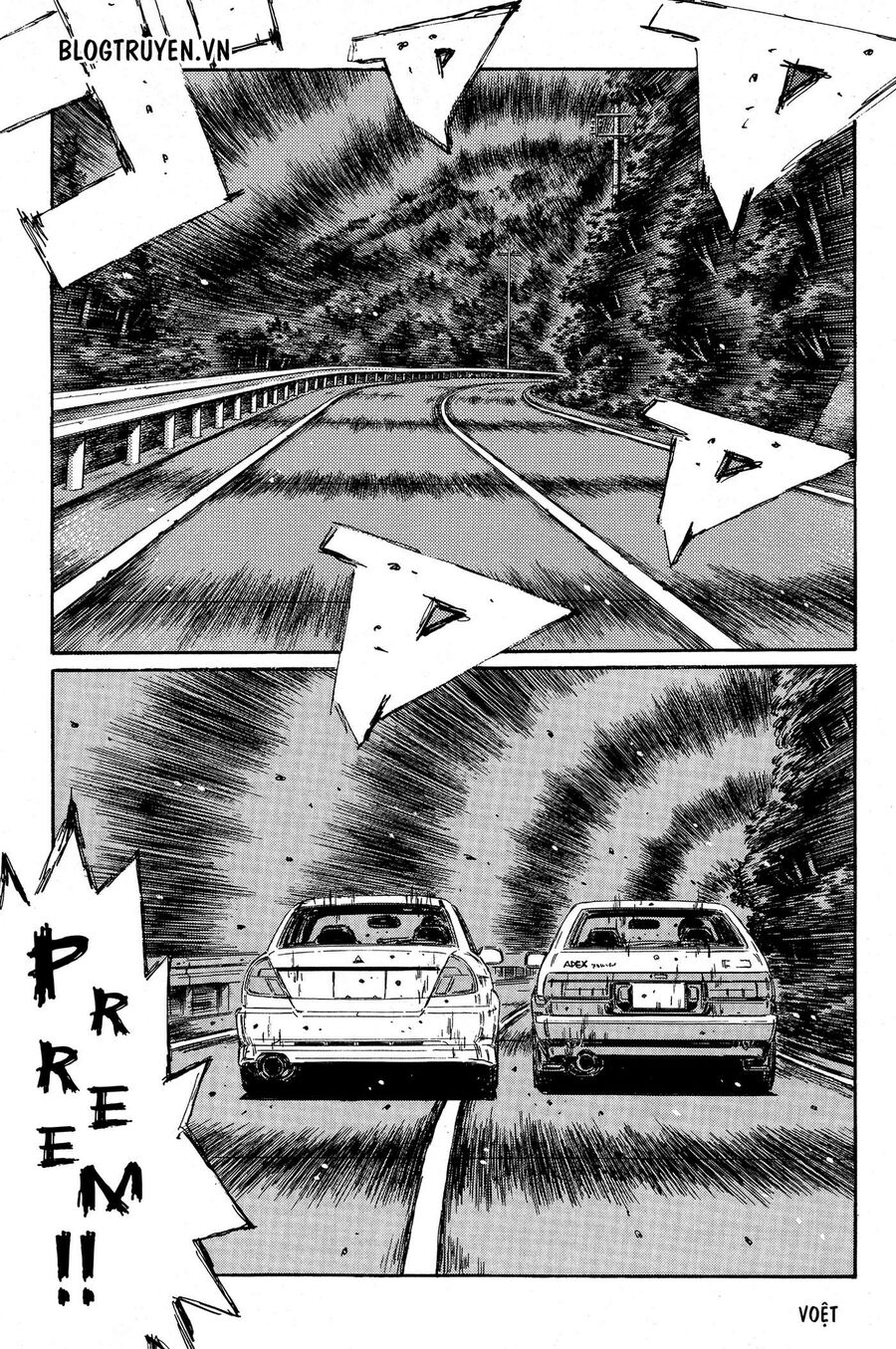 Ký Tự D Chapter 356 - 5
