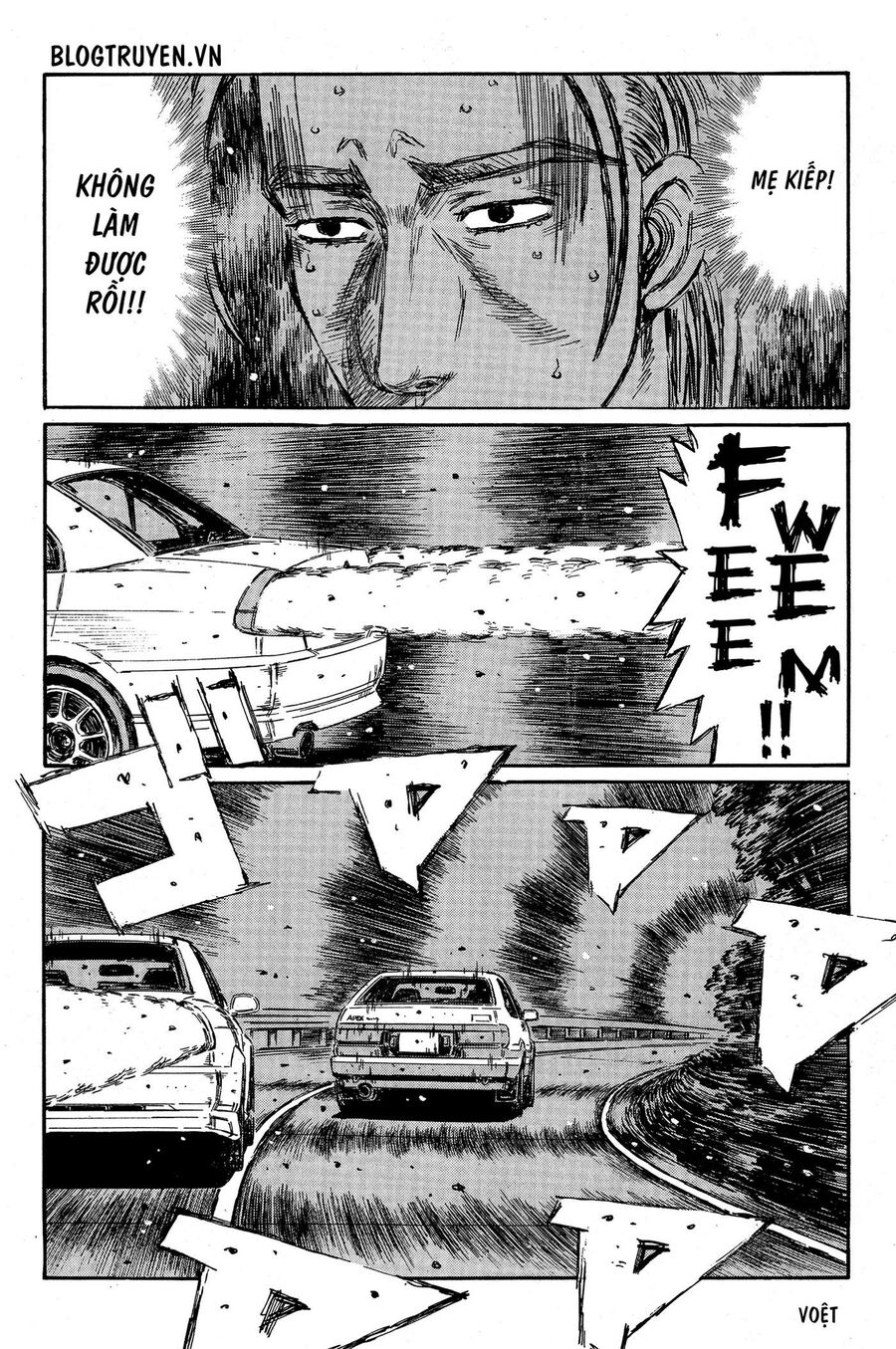 Ký Tự D Chapter 356 - 6