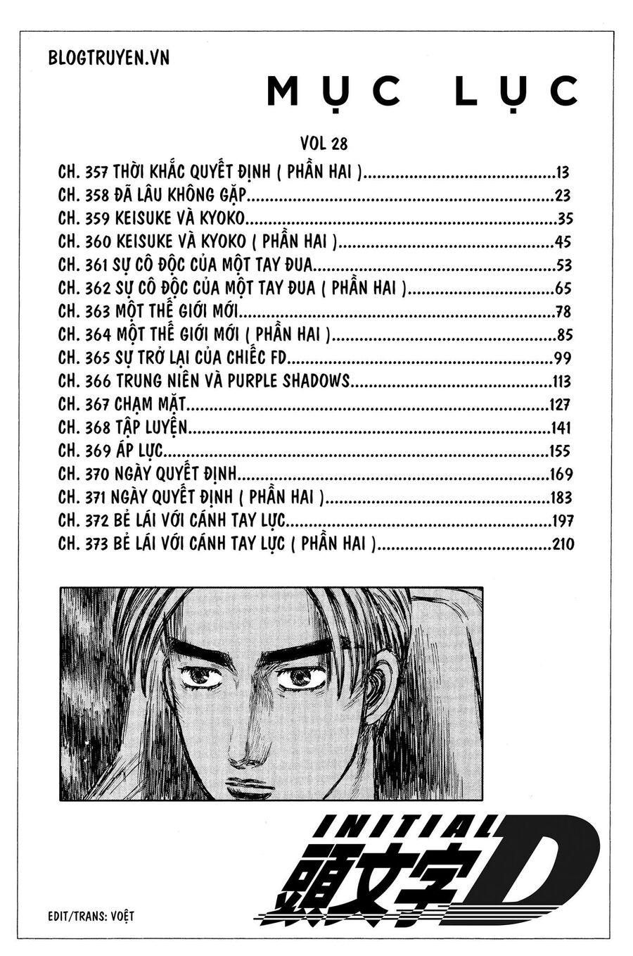 Ký Tự D Chapter 357 - 11