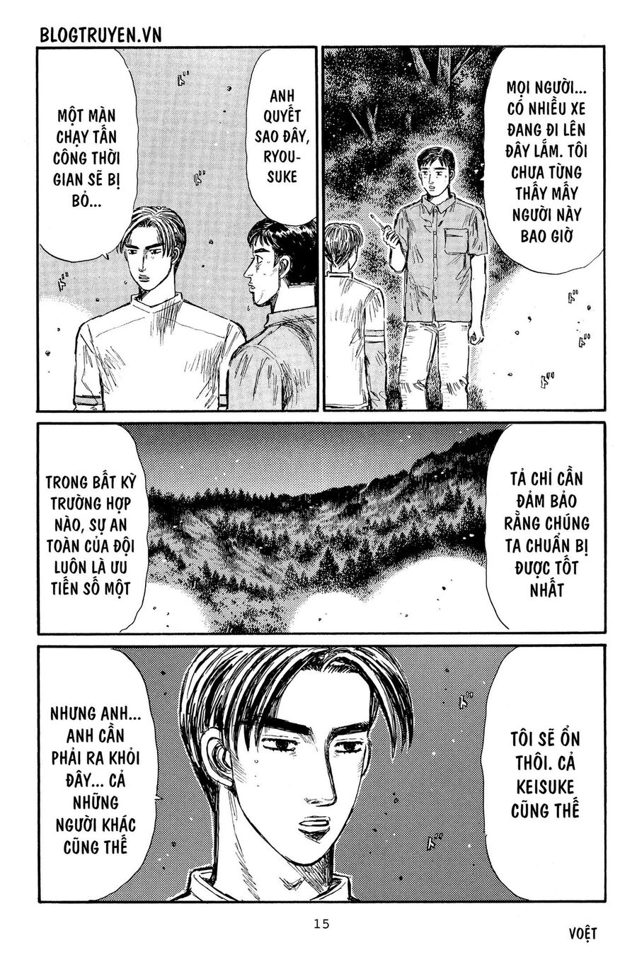 Ký Tự D Chapter 357 - 14