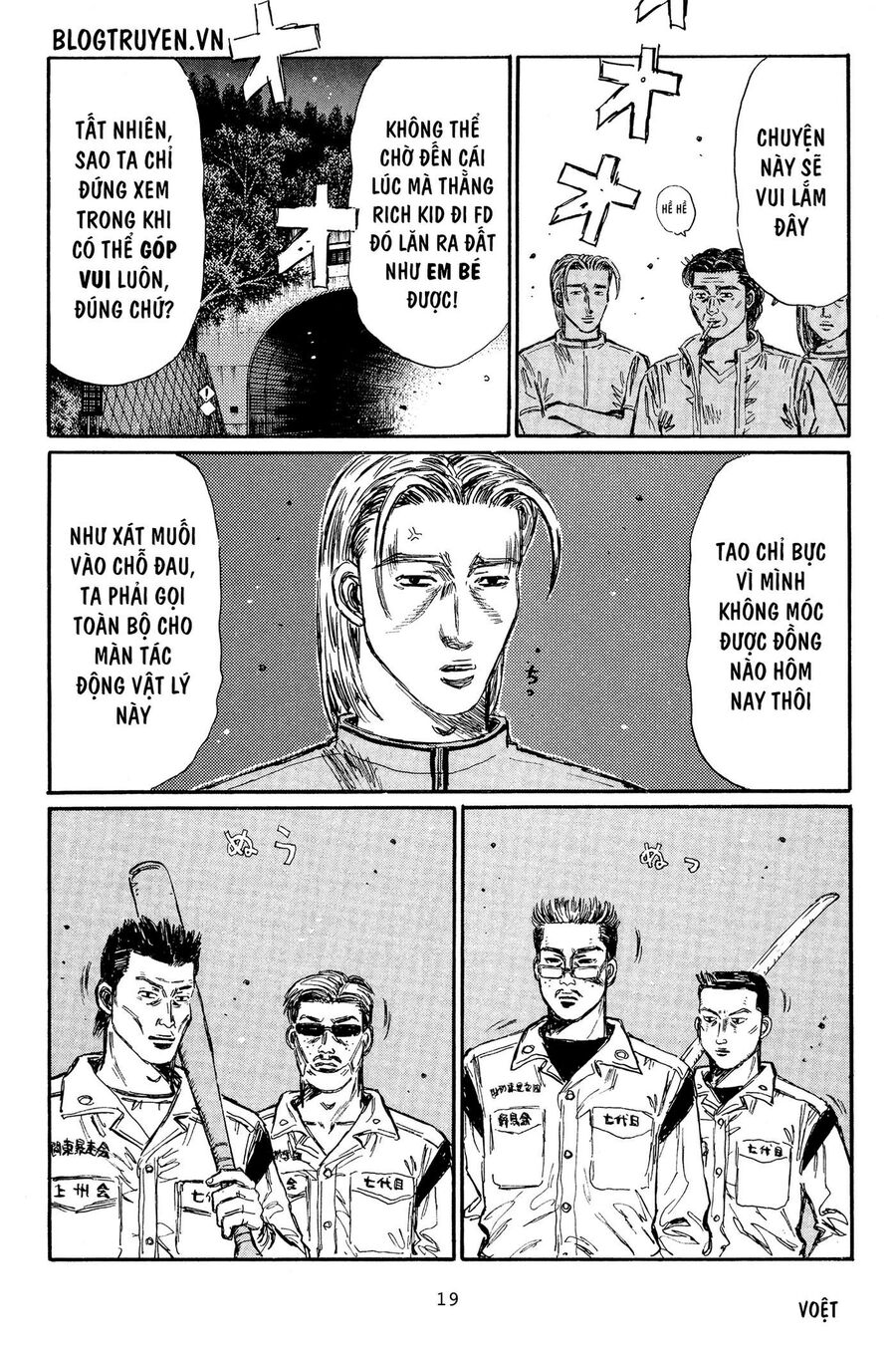 Ký Tự D Chapter 357 - 18