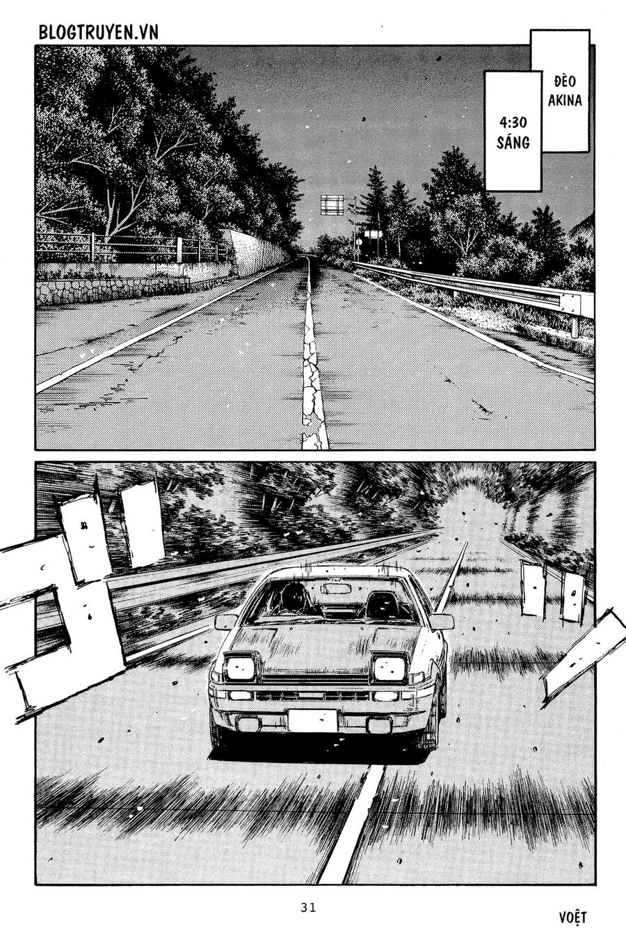 Ký Tự D Chapter 358 - 11