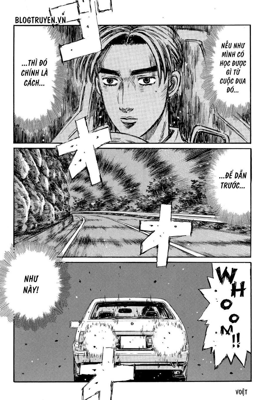 Ký Tự D Chapter 358 - 12