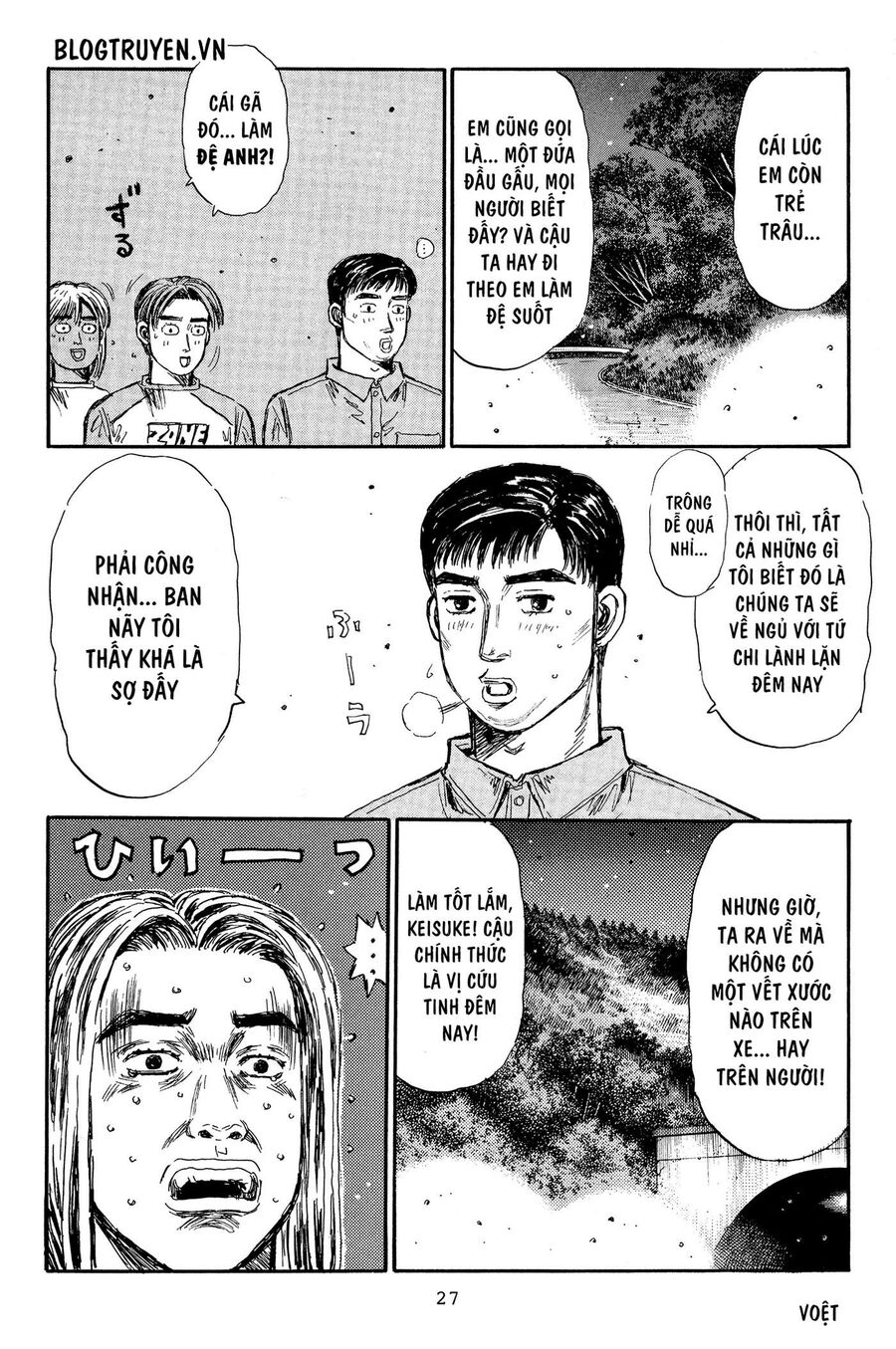 Ký Tự D Chapter 358 - 7