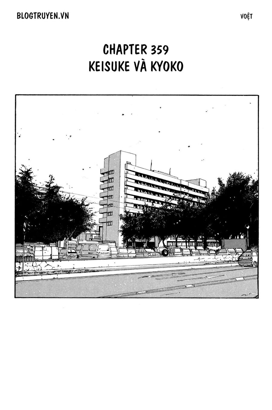 Ký Tự D Chapter 359 - 3