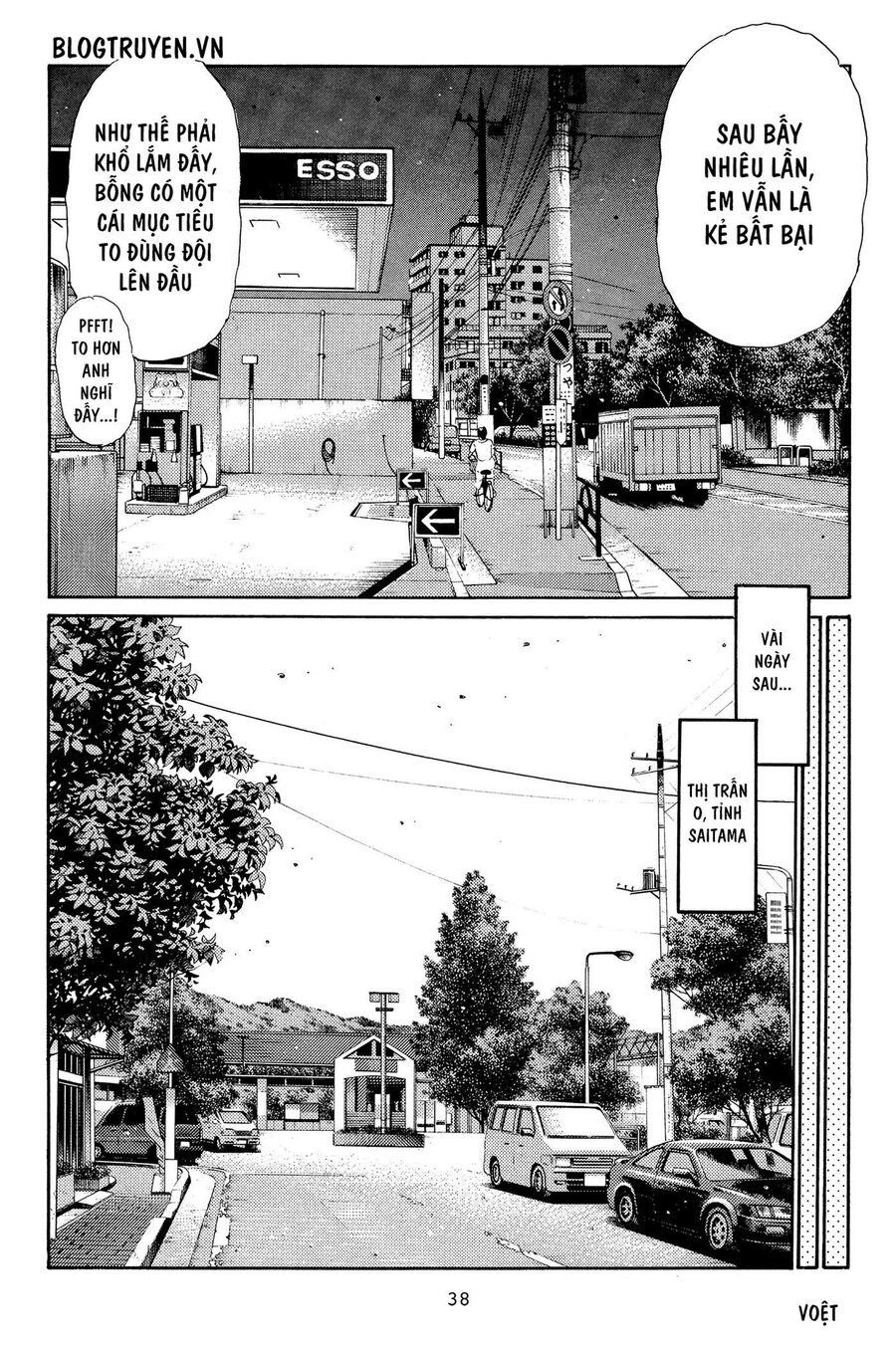 Ký Tự D Chapter 359 - 6