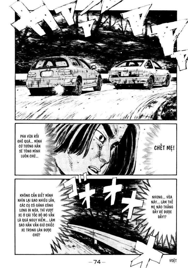 Ký Tự D Chapter 36 - 12
