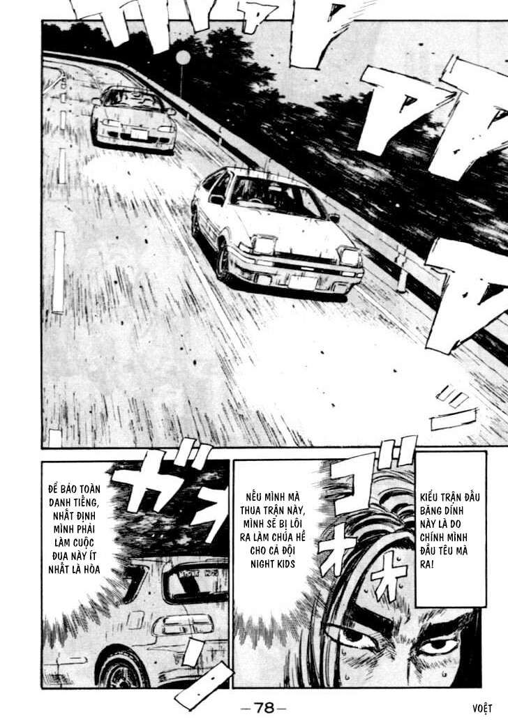 Ký Tự D Chapter 36 - 16