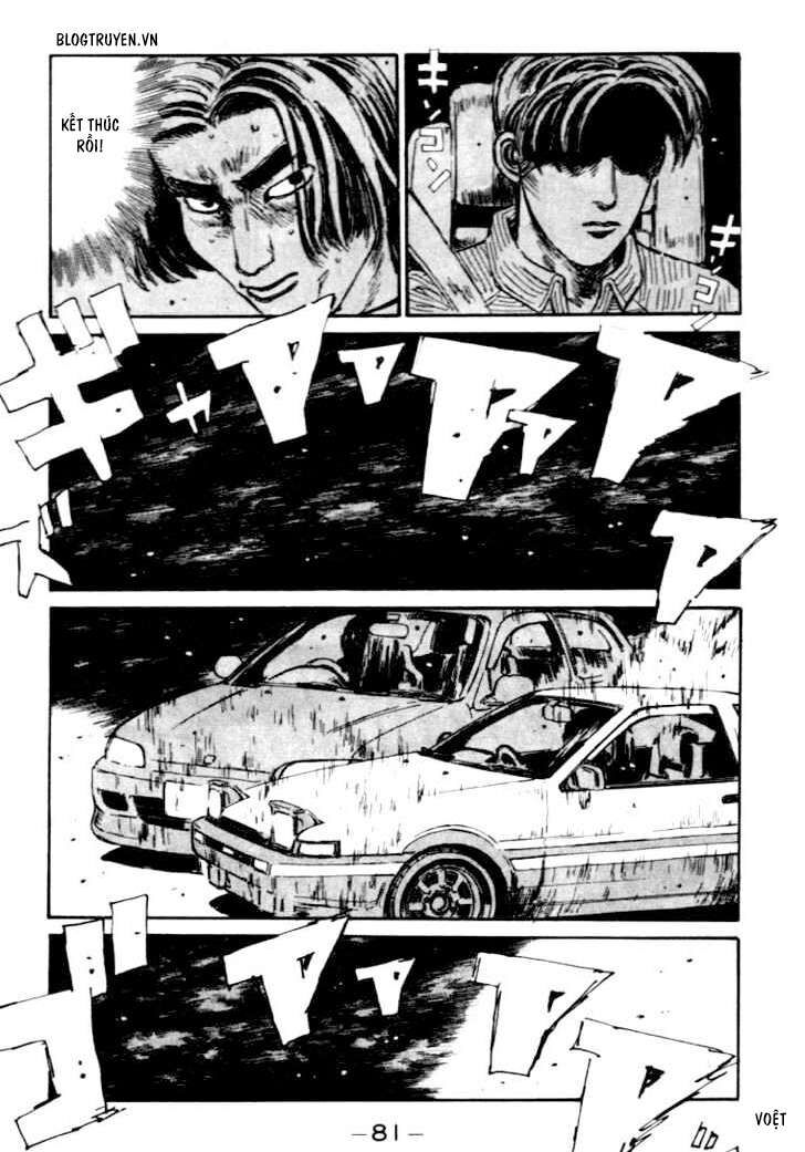 Ký Tự D Chapter 36 - 19