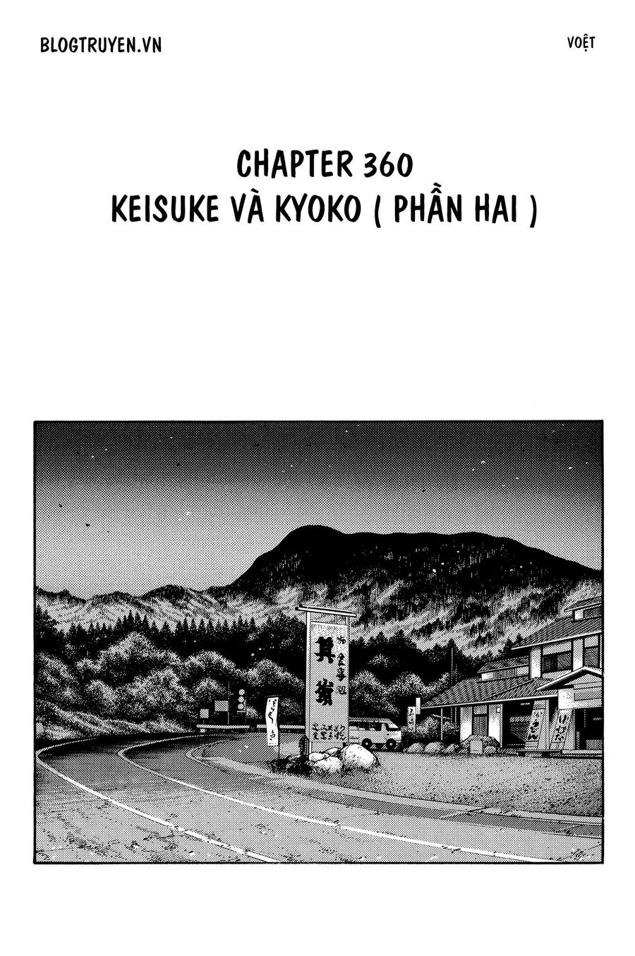 Ký Tự D Chapter 360 - 3