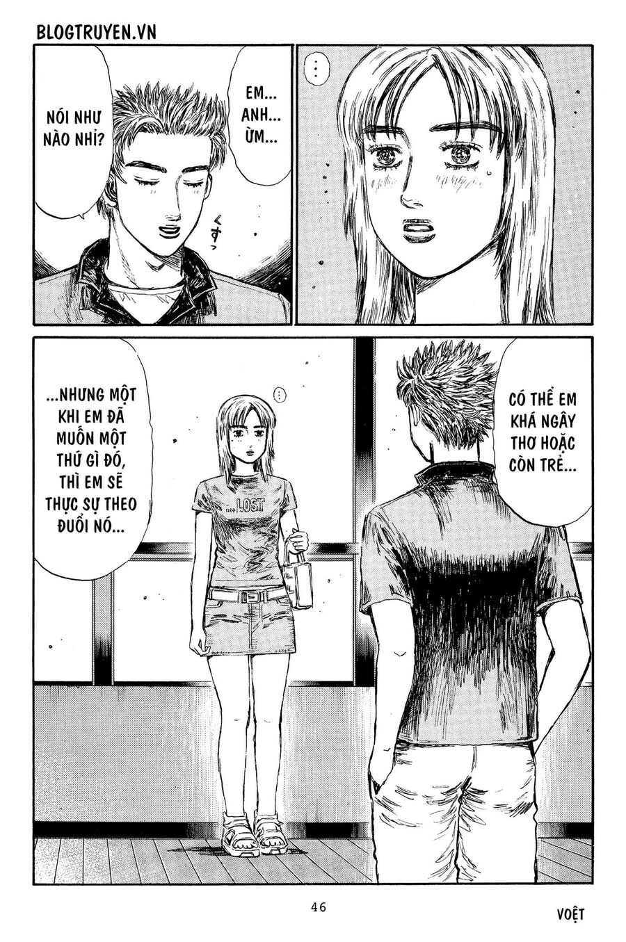 Ký Tự D Chapter 360 - 4