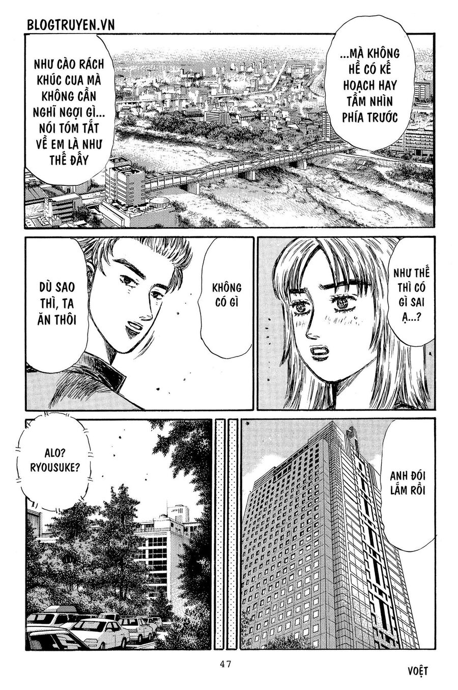 Ký Tự D Chapter 360 - 5