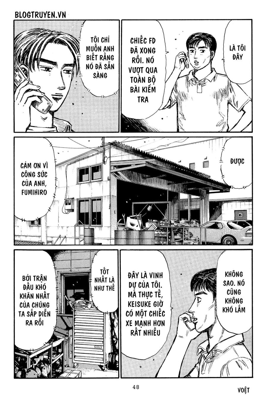 Ký Tự D Chapter 360 - 6