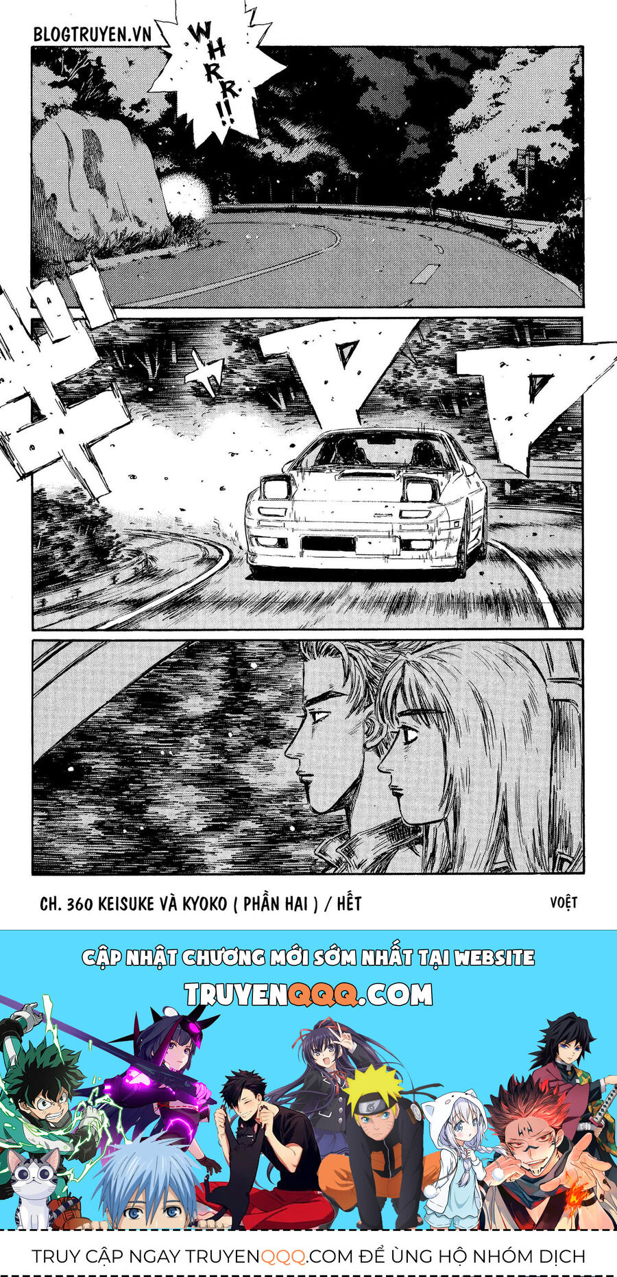 Ký Tự D Chapter 360 - 10