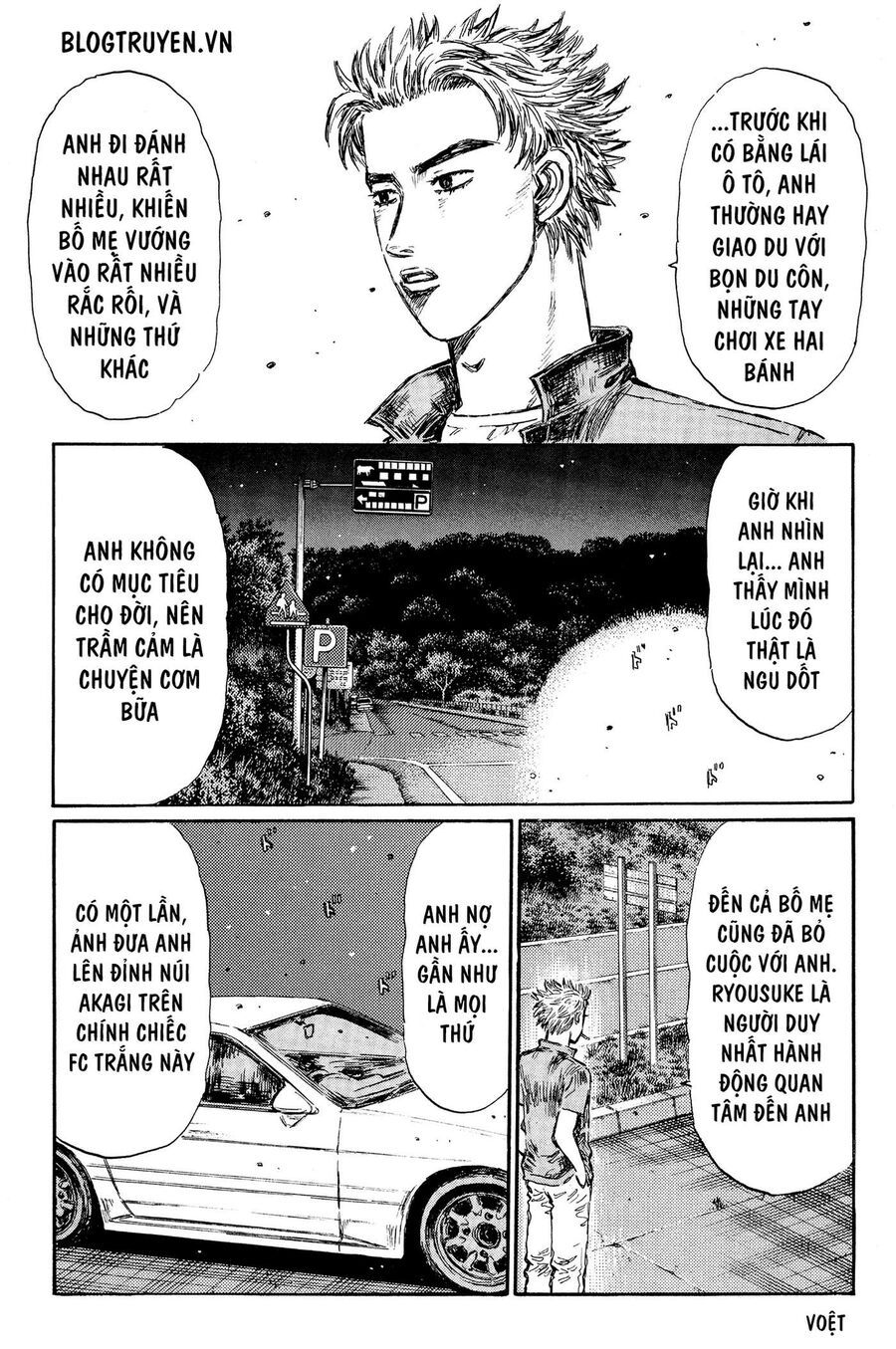 Ký Tự D Chapter 361 - 11