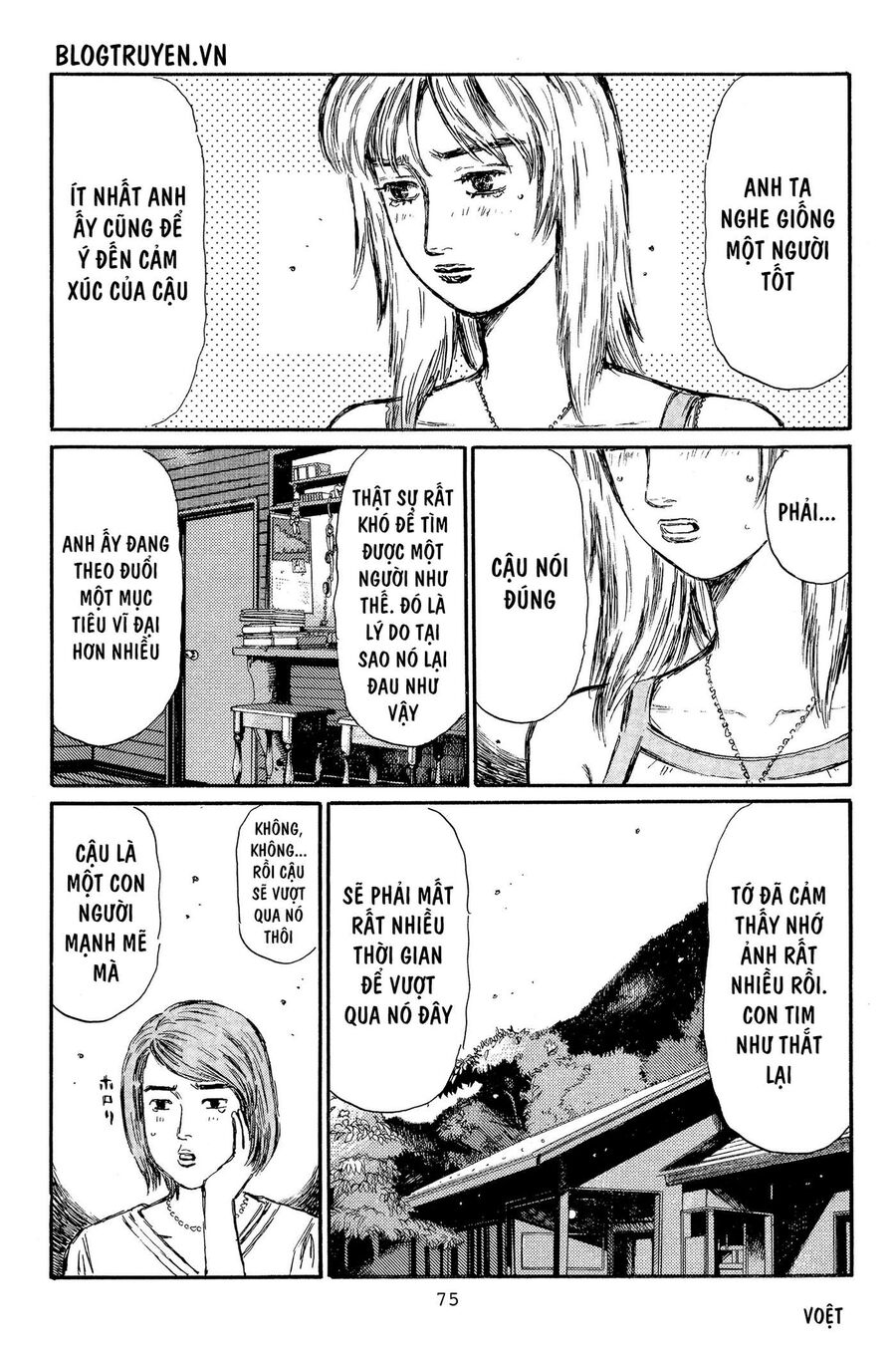 Ký Tự D Chapter 362 - 13