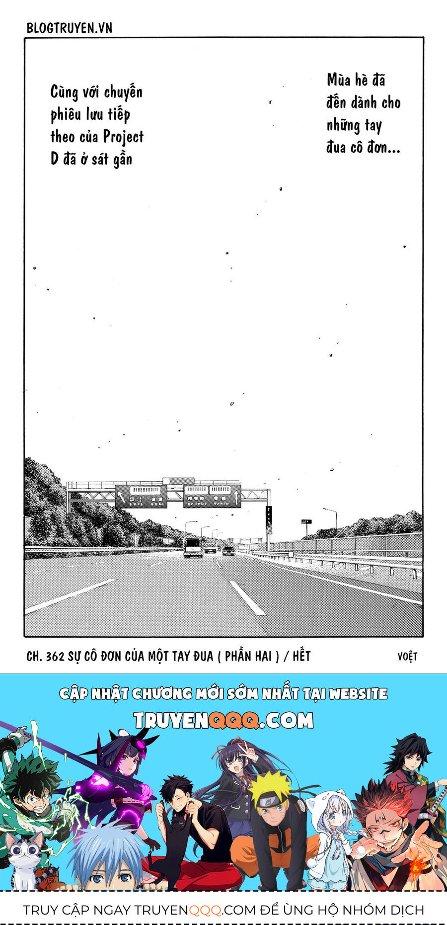 Ký Tự D Chapter 362 - 15