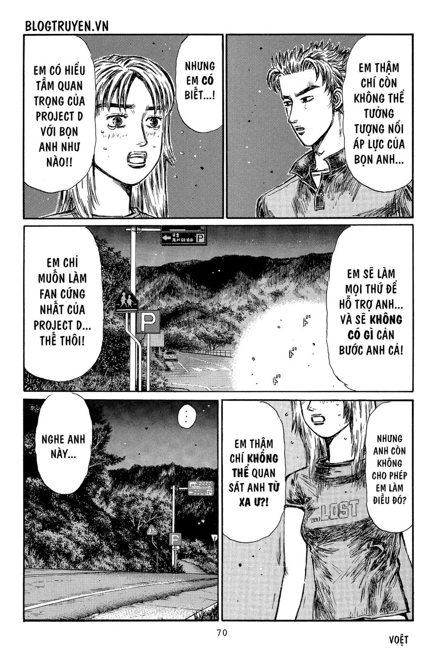 Ký Tự D Chapter 362 - 8