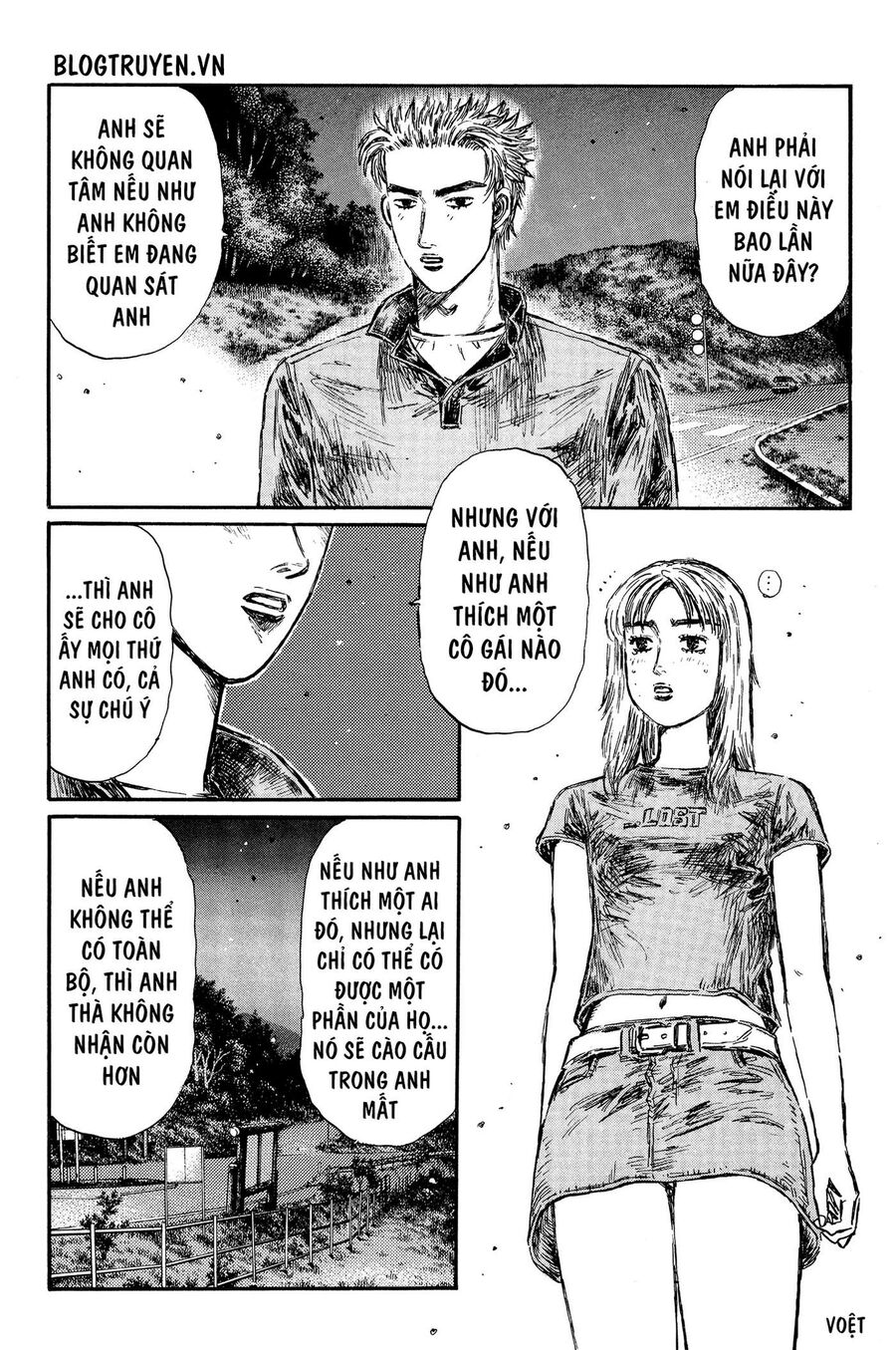 Ký Tự D Chapter 362 - 9