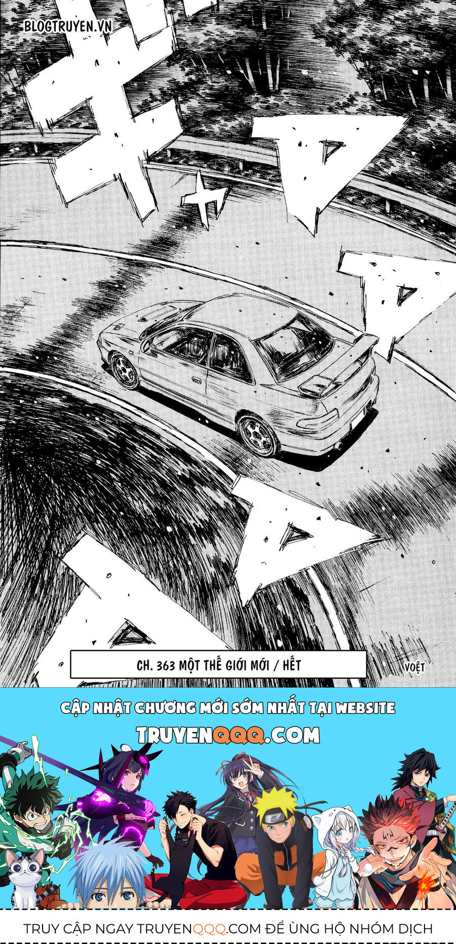 Ký Tự D Chapter 363 - 9