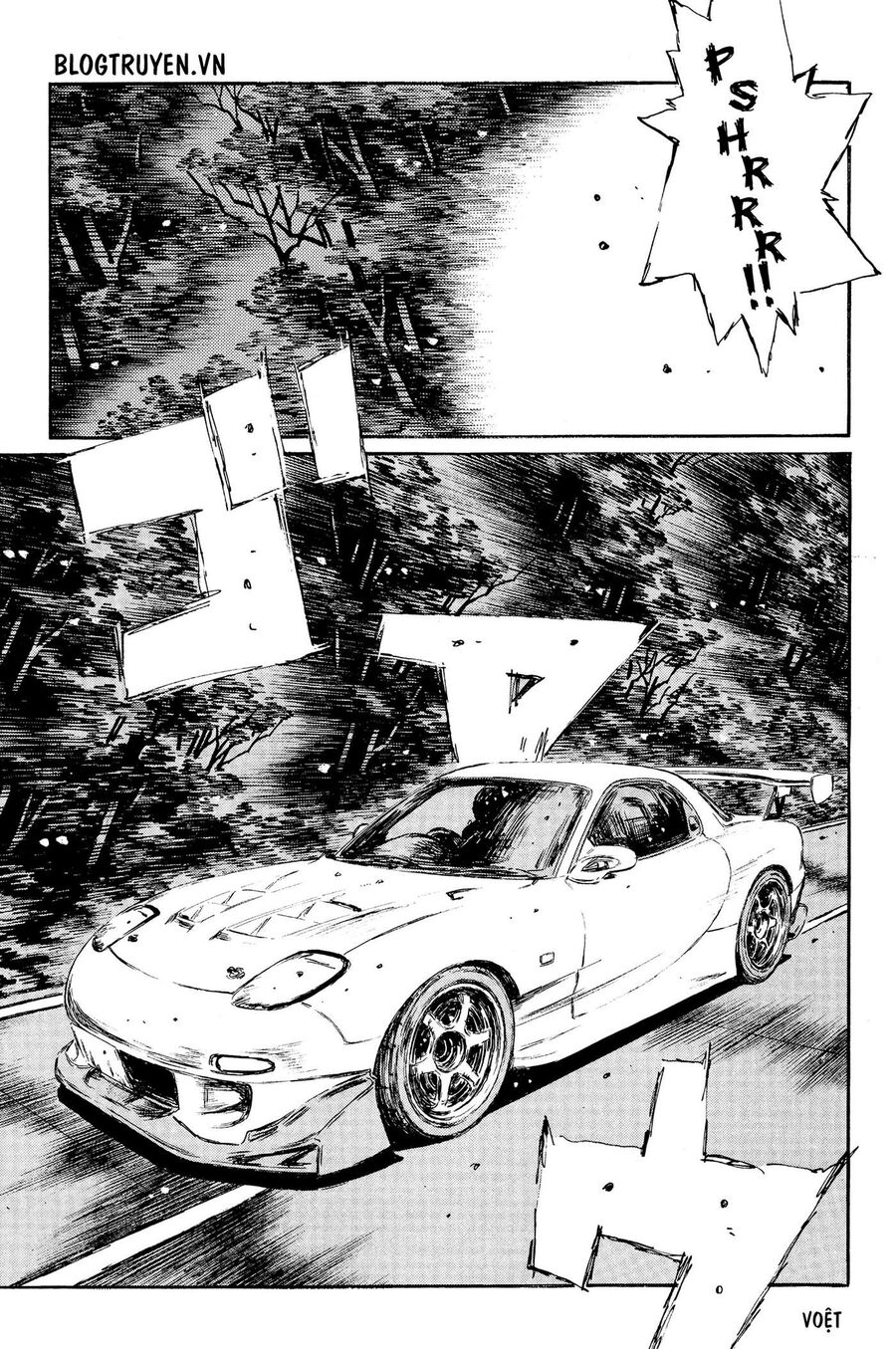 Ký Tự D Chapter 364 - 15