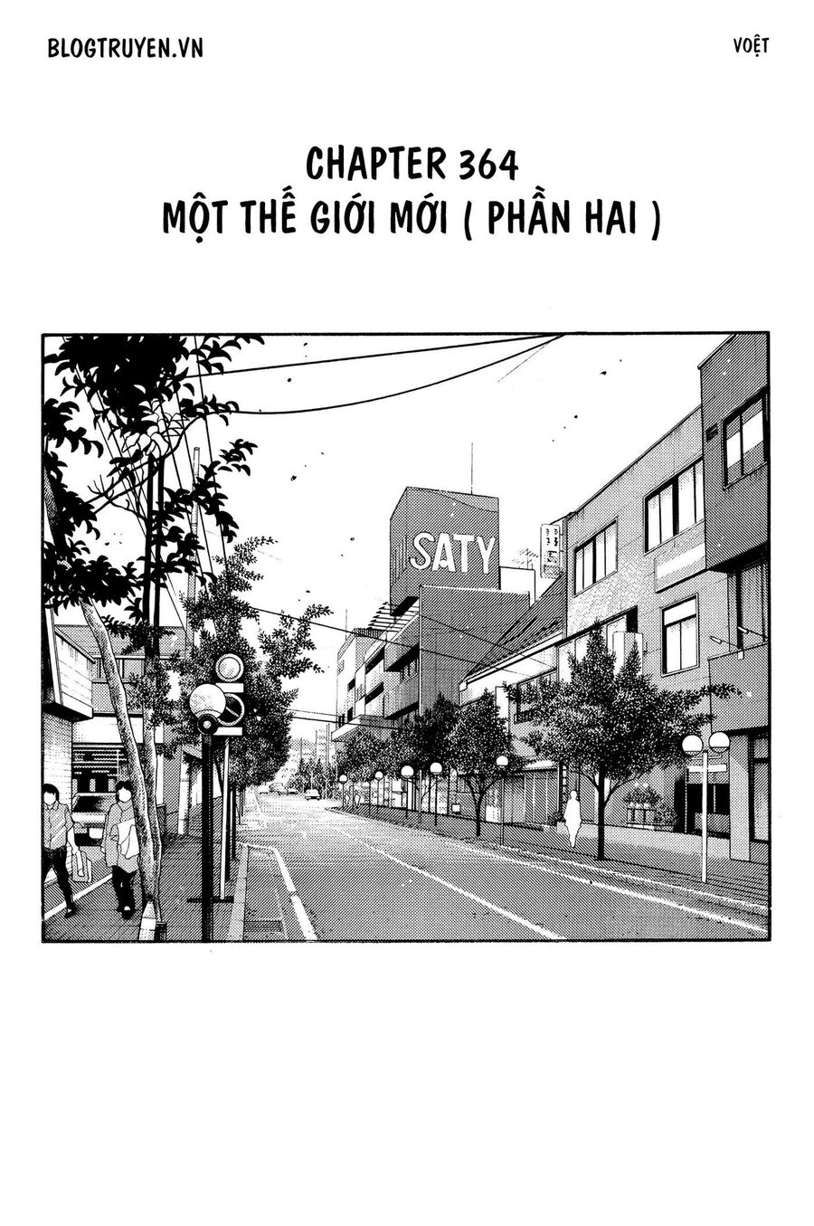 Ký Tự D Chapter 364 - 3
